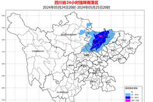 开云登录入口官网下载截图1